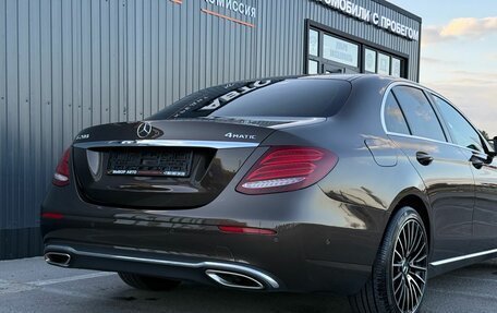 Mercedes-Benz E-Класс, 2016 год, 2 350 000 рублей, 8 фотография