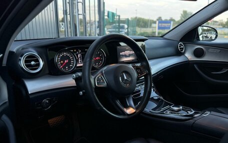 Mercedes-Benz E-Класс, 2016 год, 2 350 000 рублей, 11 фотография