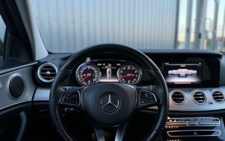Mercedes-Benz E-Класс, 2016 год, 2 350 000 рублей, 12 фотография
