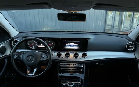 Mercedes-Benz E-Класс, 2016 год, 2 350 000 рублей, 14 фотография