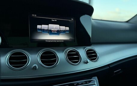 Mercedes-Benz E-Класс, 2016 год, 2 350 000 рублей, 17 фотография