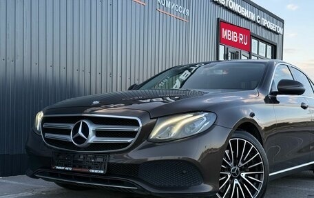 Mercedes-Benz E-Класс, 2016 год, 2 350 000 рублей, 6 фотография