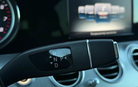 Mercedes-Benz E-Класс, 2016 год, 2 350 000 рублей, 24 фотография
