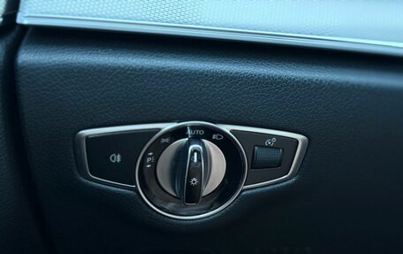Mercedes-Benz E-Класс, 2016 год, 2 350 000 рублей, 25 фотография