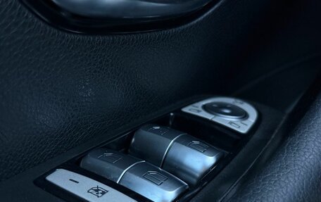 Mercedes-Benz E-Класс, 2016 год, 2 350 000 рублей, 26 фотография