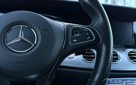 Mercedes-Benz E-Класс, 2016 год, 2 350 000 рублей, 22 фотография