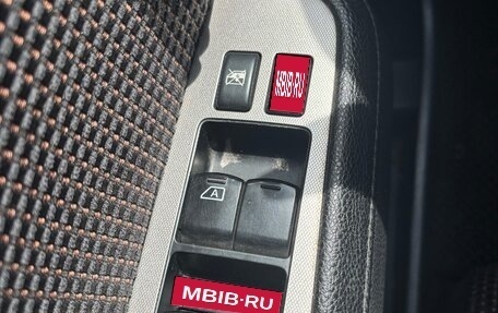 Nissan Tiida, 2013 год, 475 000 рублей, 19 фотография