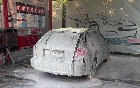 KIA Rio II, 2004 год, 130 000 рублей, 18 фотография