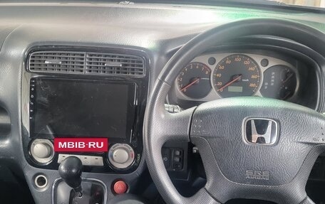 Honda Stream I рестайлинг, 2001 год, 436 928 рублей, 8 фотография