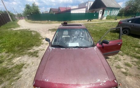 Audi 80, 1990 год, 60 000 рублей, 18 фотография