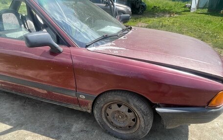 Audi 80, 1990 год, 60 000 рублей, 20 фотография