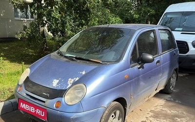 Daewoo Matiz I, 2008 год, 95 000 рублей, 1 фотография