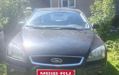 Ford Focus II рестайлинг, 2006 год, 280 000 рублей, 1 фотография