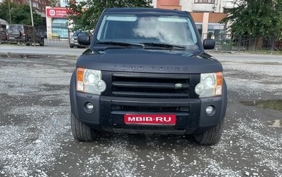 Land Rover Discovery III, 2005 год, 850 000 рублей, 1 фотография