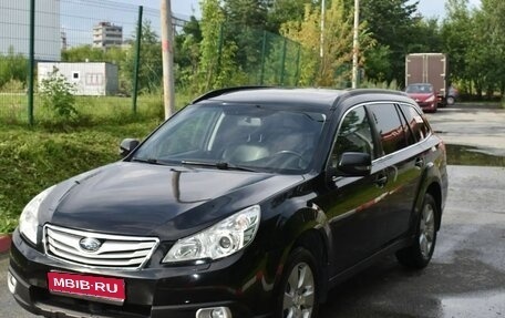 Subaru Outback IV рестайлинг, 2011 год, 1 700 000 рублей, 1 фотография