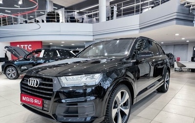 Audi Q7, 2018 год, 3 950 000 рублей, 1 фотография