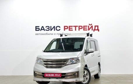 Nissan Serena IV, 2013 год, 1 119 000 рублей, 1 фотография