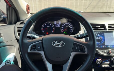 Hyundai Solaris II рестайлинг, 2016 год, 940 000 рублей, 14 фотография