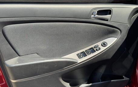 Hyundai Solaris II рестайлинг, 2016 год, 940 000 рублей, 21 фотография