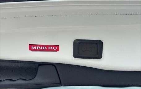 Toyota RAV4, 2021 год, 3 949 000 рублей, 9 фотография