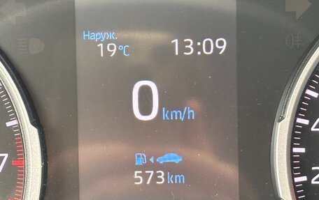 Toyota RAV4, 2021 год, 3 949 000 рублей, 14 фотография