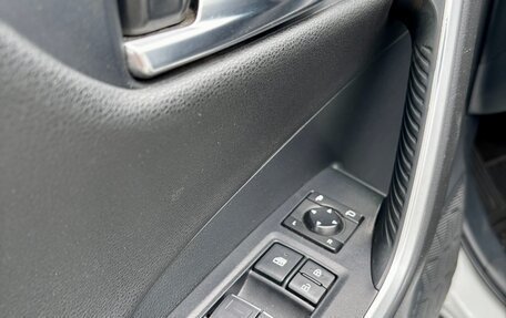Toyota RAV4, 2021 год, 3 949 000 рублей, 15 фотография
