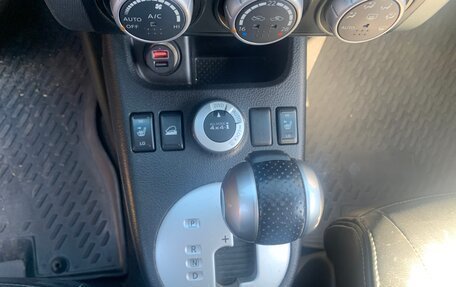 Nissan X-Trail, 2008 год, 935 000 рублей, 12 фотография