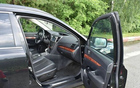 Subaru Outback IV рестайлинг, 2011 год, 1 700 000 рублей, 7 фотография