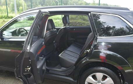 Subaru Outback IV рестайлинг, 2011 год, 1 700 000 рублей, 9 фотография