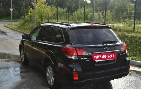 Subaru Outback IV рестайлинг, 2011 год, 1 700 000 рублей, 4 фотография