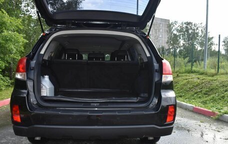 Subaru Outback IV рестайлинг, 2011 год, 1 700 000 рублей, 18 фотография