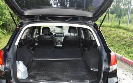 Subaru Outback IV рестайлинг, 2011 год, 1 700 000 рублей, 19 фотография