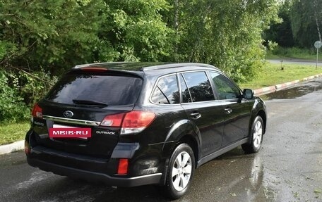 Subaru Outback IV рестайлинг, 2011 год, 1 700 000 рублей, 3 фотография
