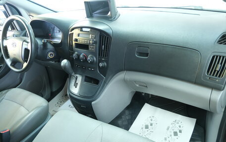Hyundai Grand Starex Grand Starex I рестайлинг 2, 2011 год, 1 649 000 рублей, 17 фотография