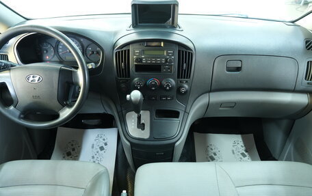 Hyundai Grand Starex Grand Starex I рестайлинг 2, 2011 год, 1 649 000 рублей, 13 фотография