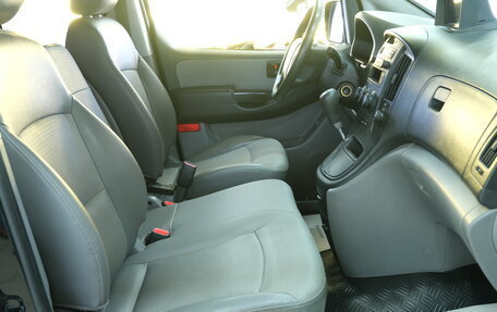 Hyundai Grand Starex Grand Starex I рестайлинг 2, 2011 год, 1 649 000 рублей, 18 фотография