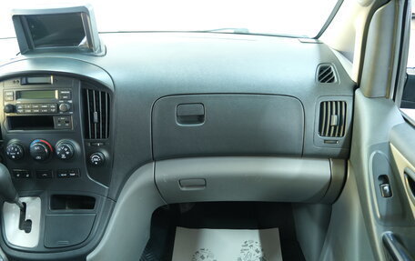 Hyundai Grand Starex Grand Starex I рестайлинг 2, 2011 год, 1 649 000 рублей, 16 фотография