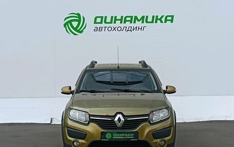 Renault Sandero II рестайлинг, 2015 год, 700 000 рублей, 2 фотография