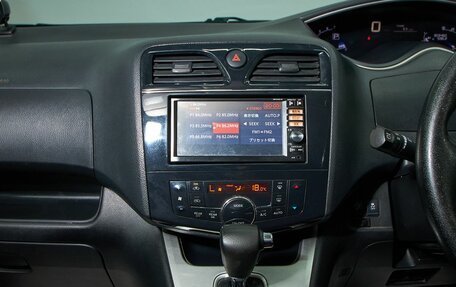 Nissan Serena IV, 2013 год, 1 119 000 рублей, 16 фотография