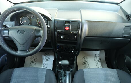 Hyundai Getz I рестайлинг, 2009 год, 649 000 рублей, 12 фотография