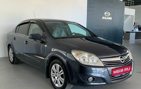Opel Astra H, 2008 год, 450 000 рублей, 3 фотография