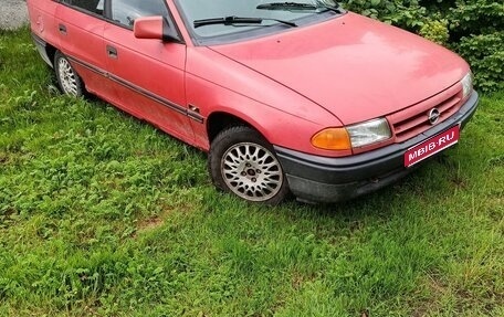 Opel Astra F, 1992 год, 100 000 рублей, 1 фотография