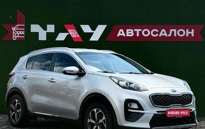 KIA Sportage IV рестайлинг, 2019 год, 2 100 000 рублей, 1 фотография