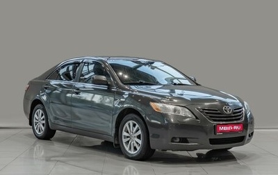 Toyota Camry, 2008 год, 950 000 рублей, 1 фотография