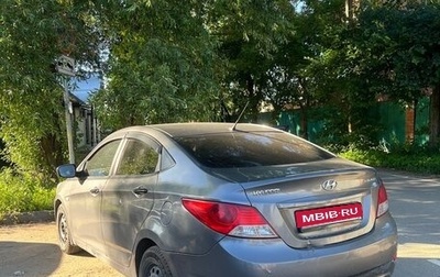 Hyundai Solaris II рестайлинг, 2014 год, 520 000 рублей, 1 фотография