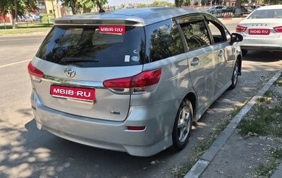 Toyota Wish II, 2010 год, 750 000 рублей, 1 фотография