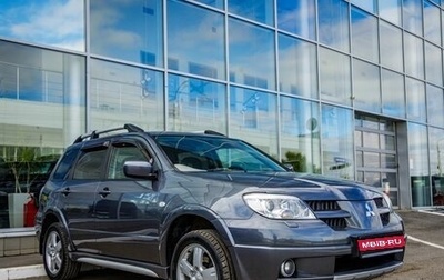 Mitsubishi Outlander III рестайлинг 3, 2006 год, 948 000 рублей, 1 фотография