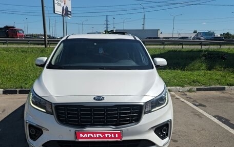 KIA Carnival III, 2020 год, 3 150 000 рублей, 1 фотография
