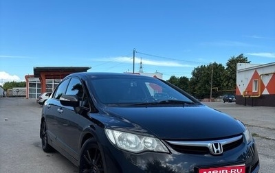 Honda Civic VIII, 2007 год, 690 000 рублей, 1 фотография