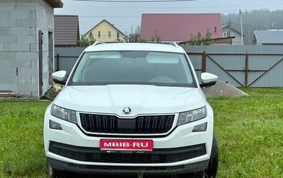 Skoda Kodiaq I, 2019 год, 2 550 000 рублей, 1 фотография